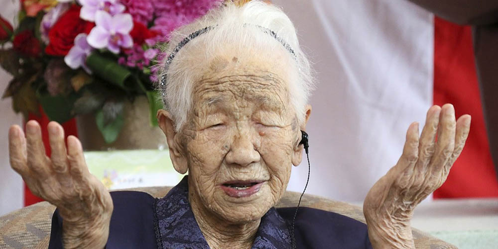 Старейшая жительница планеты отметила 117-й день рождения