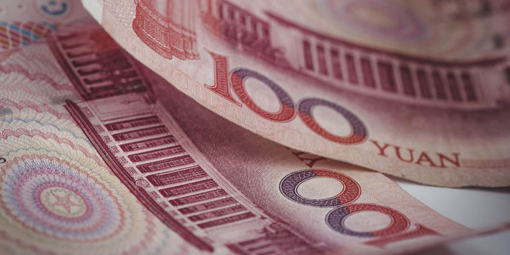 В Китае дезинфицируют банкноты из-за коронавируса