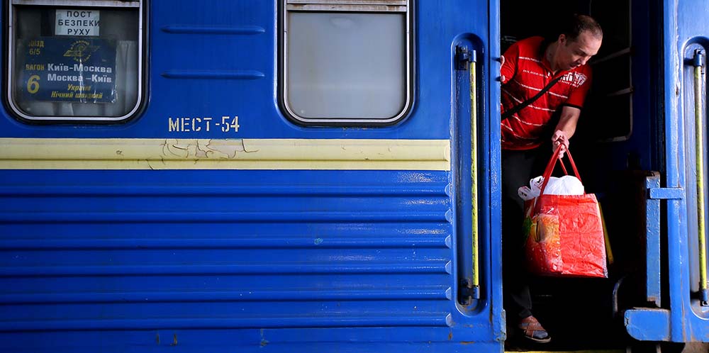 Более 20 пассажиров поезда Киев-Москва отправили на карантин для проверки на коронавирус