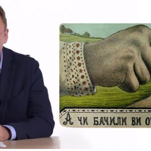 Вопреки громким заявлениям Садового, Львов не вернул гуманитарную помощь «Экофарм»