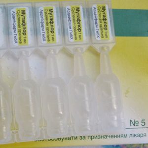 В Украине запретили контрабандный препарат для лечения диареи