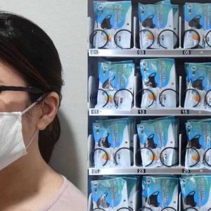 Производитель игрового оборудования в Сингапуре будет выдавать через торговые автоматы маски для лица