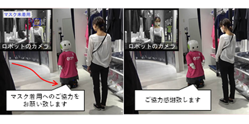 Робот заставляет японских покупателей носить маску
