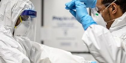 Ученые разрабатывают ткань, способную уничтожать вирусы