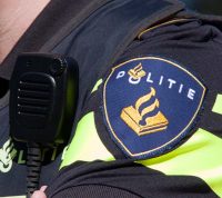 Нідерландська поліція затримала пару, яка втекла з карантину